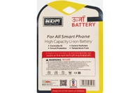KDM jio keybboard phone  phone battery - white, 3