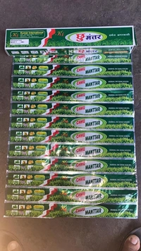 Choomantar Agarbati 3