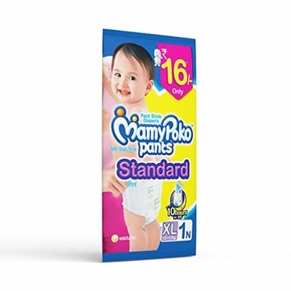 Mamypoko Pants Single Pice - XL