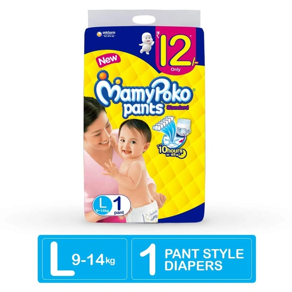 Mamypoko Pants Single Pice - L