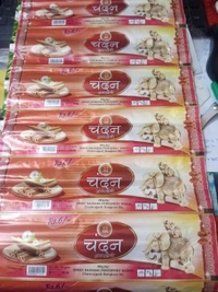 SB Works Chandan Agarbati Incense Sticks