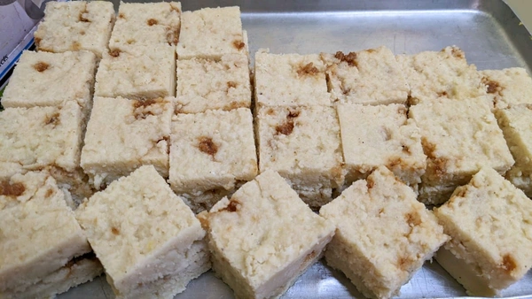 Butterscotch Kalakand  - Rosogolla