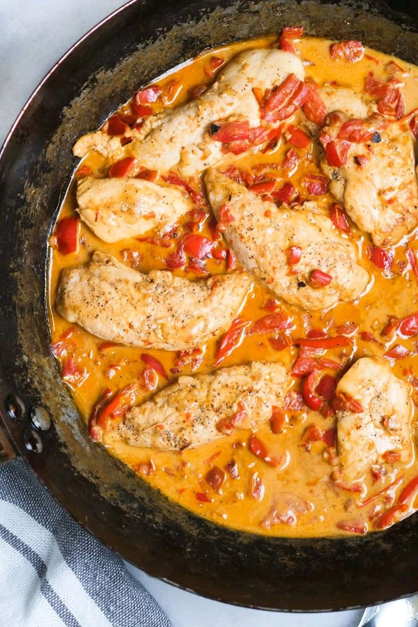 Red Pepper Chicken  - Bagicha Restaurant