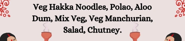 Special Veg Thali  - Atithi Cafe & Restaurant