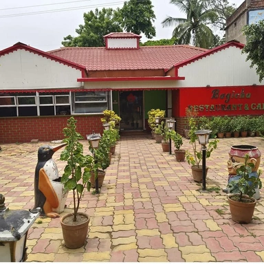 Bagicha Restaurant & Cafe