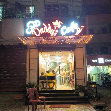 Daddy's Cafe