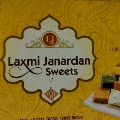 Laxmi Janardhan Sweets