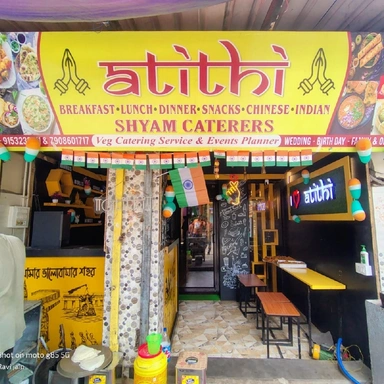 Atithi Cafe & Restaurant
