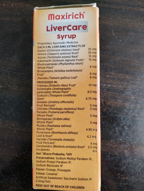 Cipla Health  MAXIRICH LIVERCARE Syrup - 200 ML