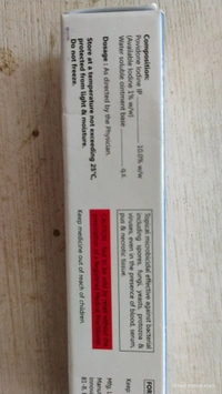 Healodine Ointment 