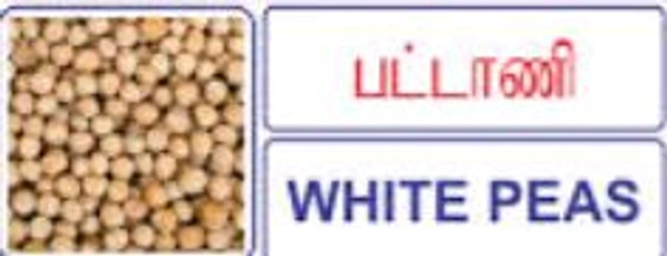 WHITE PEAS