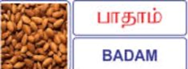 BADAM