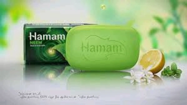 HAMAM