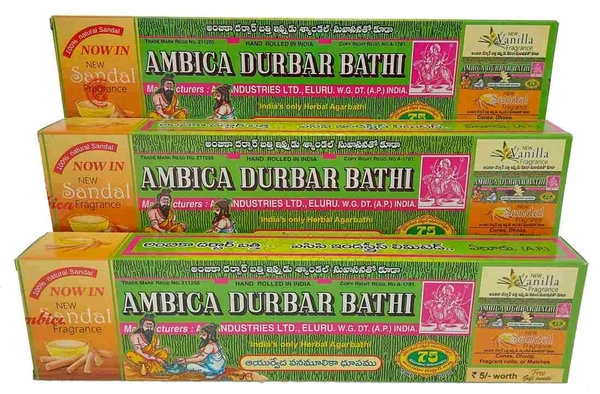 Amibika Agar Barthi 100 Grms ( Set Of 3)