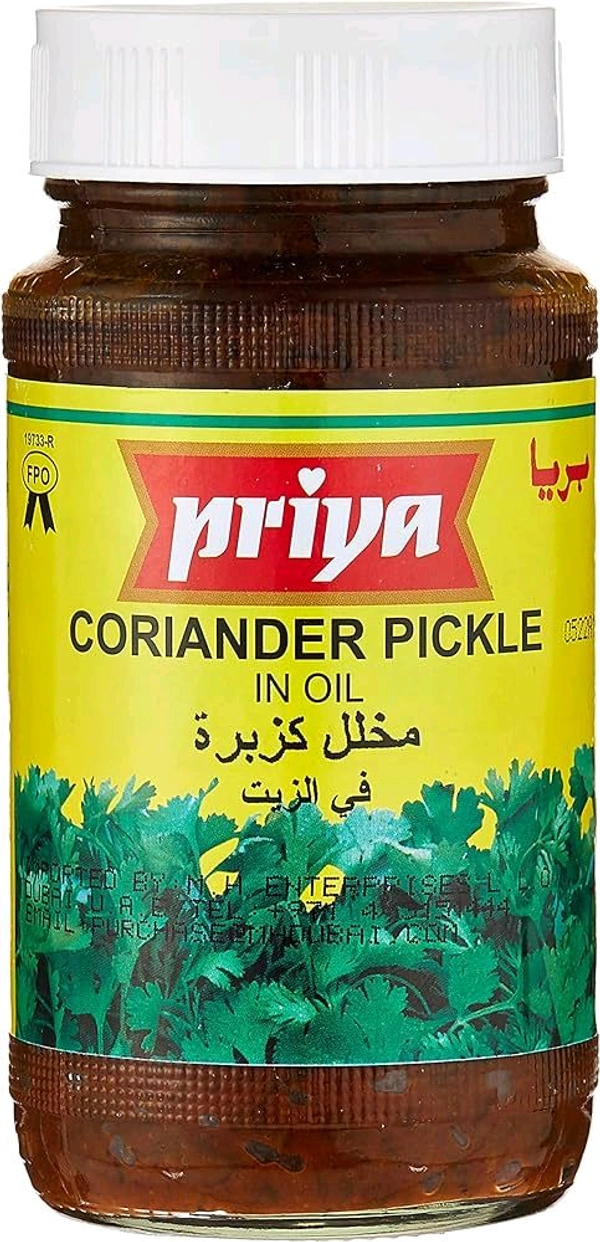 Priya Corriander Pickle( కొత్తిమీర పచ్చడి ) - 300 Grm