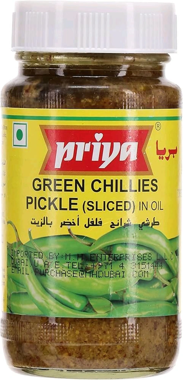Priya Green Chilles ( పచ్చి మిర్చి ) - 300 Grms