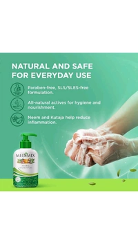 MEDIMIX HERBAL HANDWASH - 225ml