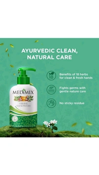 MEDIMIX HERBAL HANDWASH - 225ml