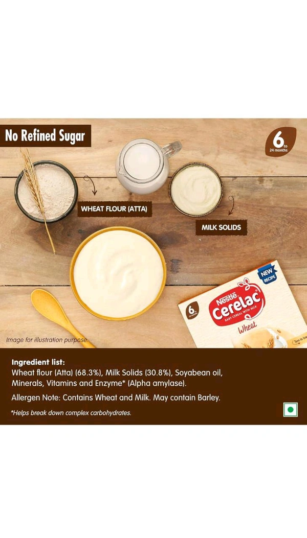Nestle Cerelac Wheat  6Months - 300g 6MONTHS