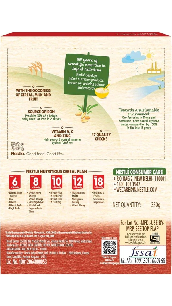 Nestle Cerelac Wheat Apple 6 Months  - 300g 6 Months