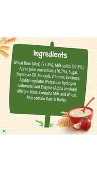 Nestle Cerelac Wheat Apple 6 Months  - 300g 6 Months