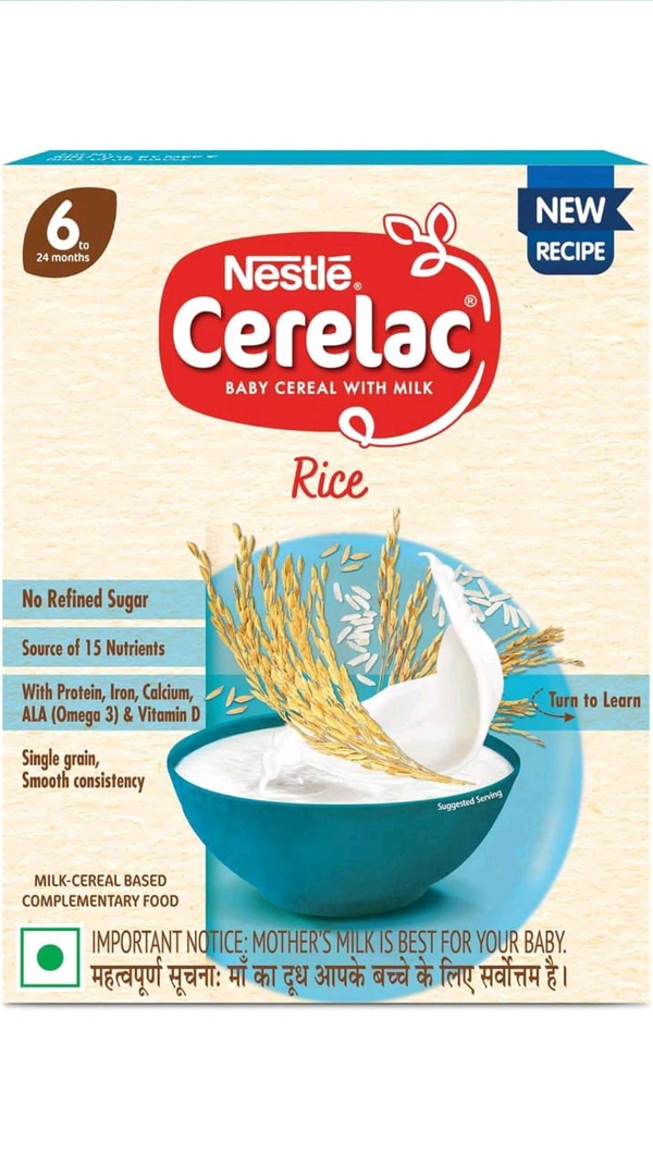 Nestle Cerelac RICE 6 Months  - 300g 6 Months