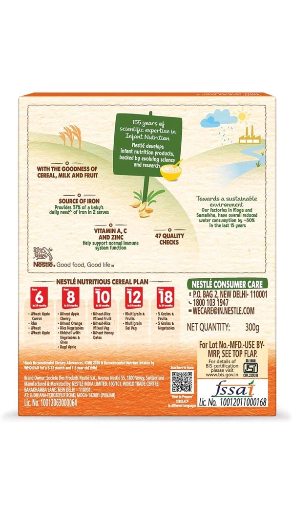 Nestle Cerelac Wheat Orange 8 Months  - 300g 8 Months
