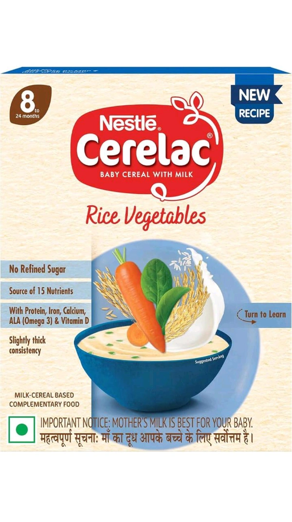 Nestle Cerelac RICE VEGETABLES 8 Months  - 300g 8 Months