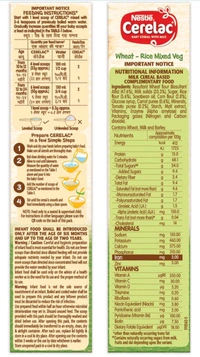 Nestle Cerelac WHEAT --RICE MIXED VEG  10 MONTHS  - 300g 10months