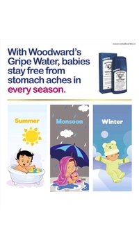 WOODWARD'S Gripe Water  - 130ml