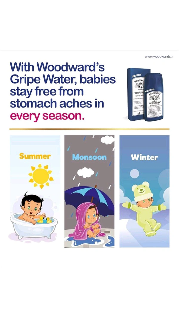 WOODWARD'S Gripe Water  - 130ml