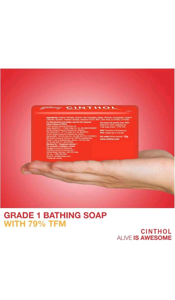 goorej CINTHOL 4 Soap Pack 