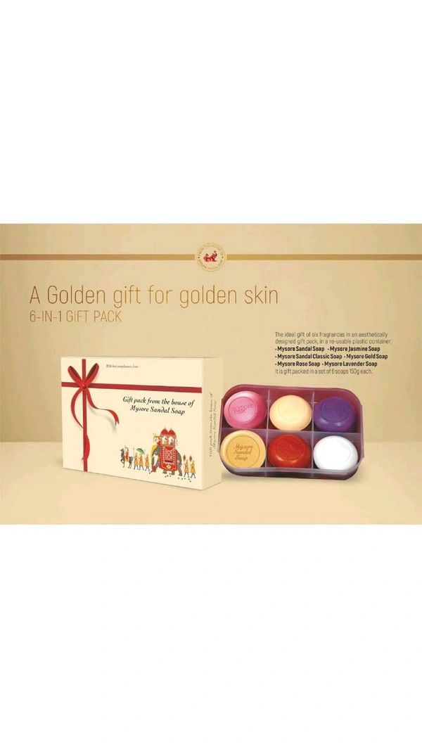 Gift Pack From The House Of Mysoor Sandal Soap  - 900g (150g×6)
