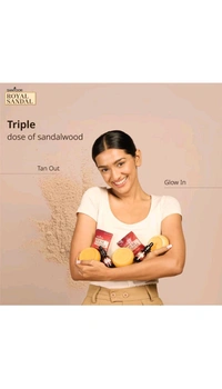 SANTOOR ROYAL SANDAL SOAPS - 450g(150g×3N)