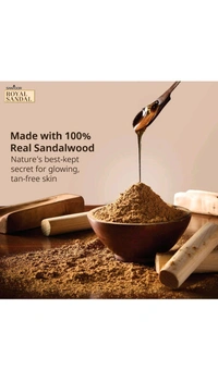 SANTOOR ROYAL SANDAL SOAPS - 450g(150g×3N)