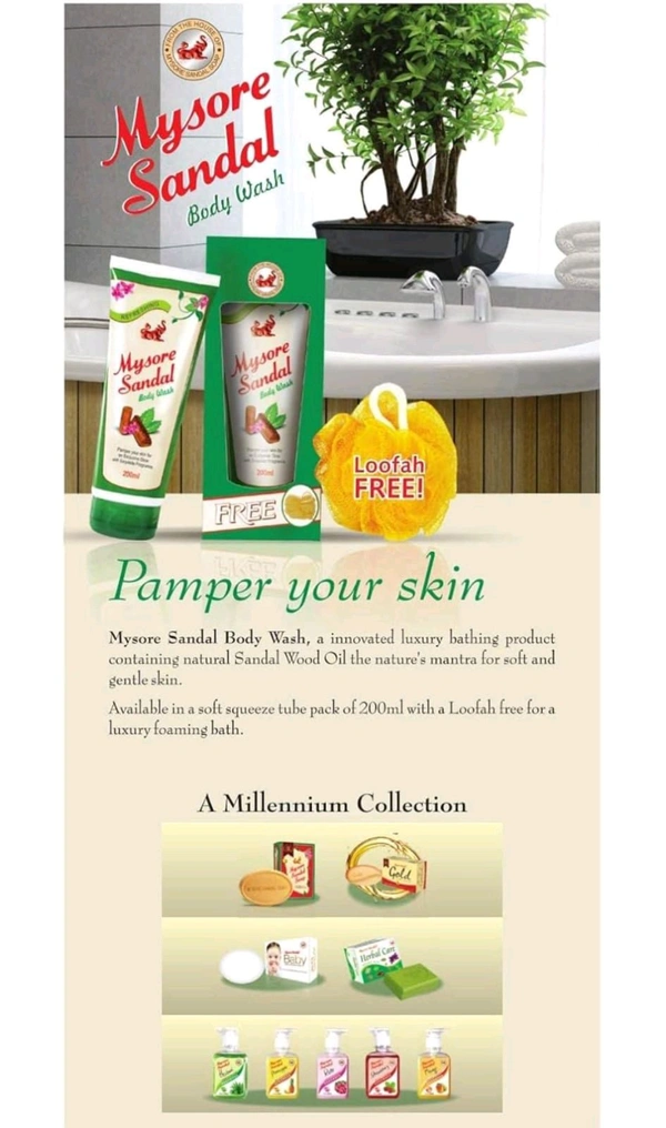 Mysore Sandal Body Wash (Free Loofah) 200ml - 200ml