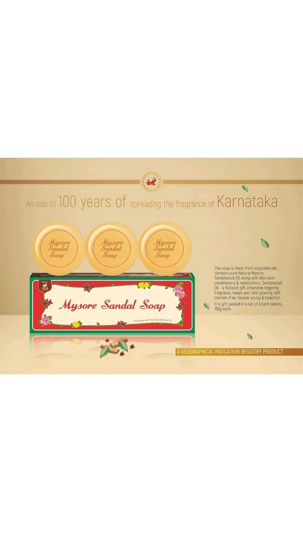 Mysore Sandal Soap (Pack Of 3) - 450g (150g×3)