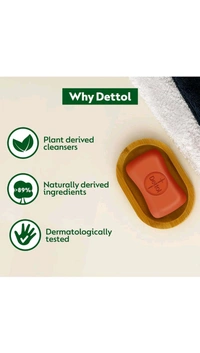Dettol Original Germ Defence(Pack Of 5) - 5units×(75g+Free 12g Extra)