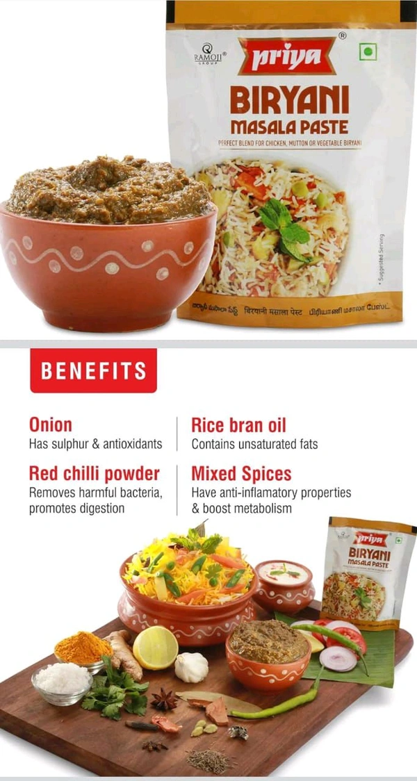 PRIYA BIRYANI MASALA PASTE  - 90g