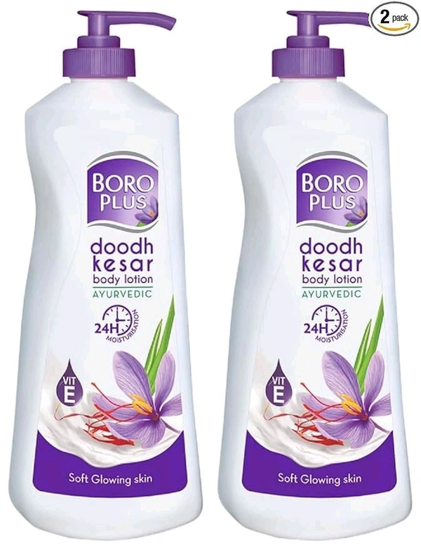 BORO PLUS DOODH KESAR BODY LOTION ((BUY 1 GET 1 FREE)) - 300ml