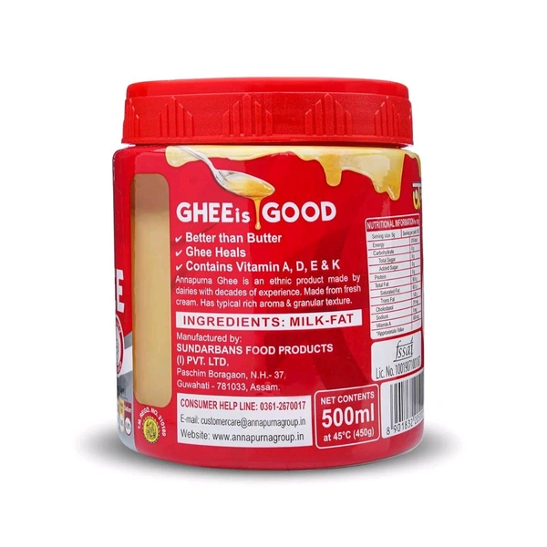 Annpurna Ghee - 500ml