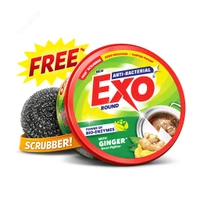 Exo Round Dishwash Bar