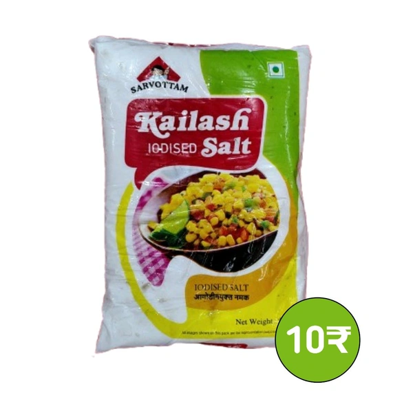  Salt ( লবণ ) - 1kg