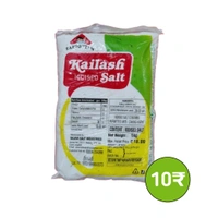  Salt ( লবণ ) - 1kg