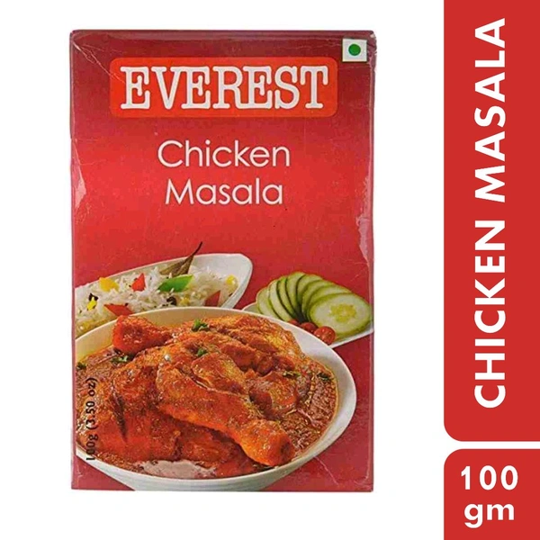 Chicken Masala - 100gm