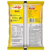 Besan - 200gm