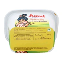 Amul Butter  - 200gm
