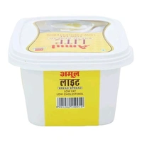 Amul Butter  - 200gm
