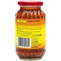 🧄 Garlic Achar ( রসুনের আচার )