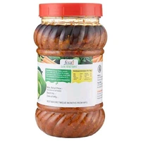 Annapurna Mixed Pickle 1 kg